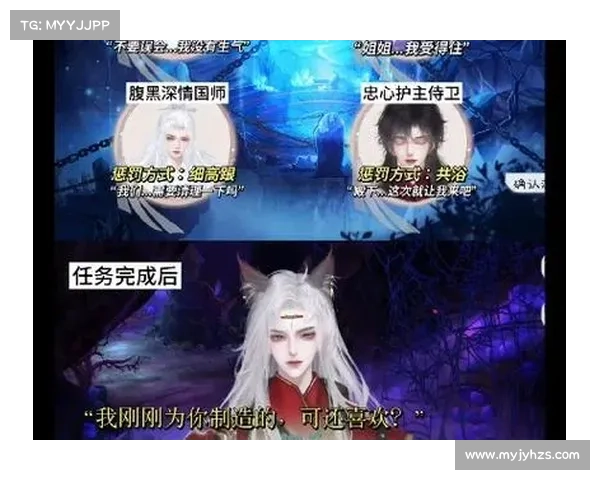 暗室攻略—暗室simond:暗室求生:困局中的攻略与对弈 暗室攻略—暗室simond:暗室求生:困局中的攻略与对弈
