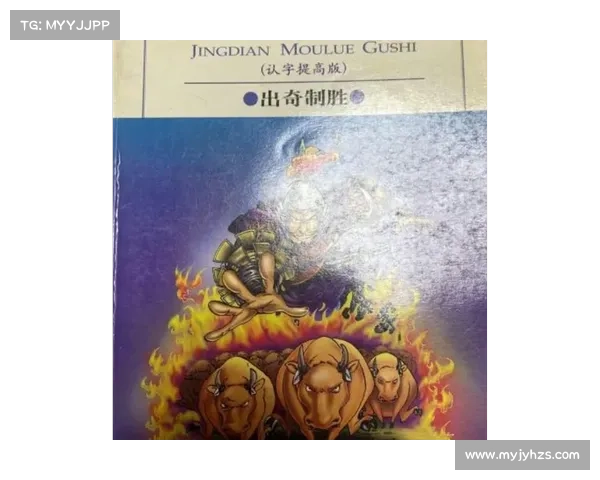 炉石乱斗出奇制胜宝典:10招轻松取胜 炉石乱斗出奇制胜宝典:10招轻松取胜