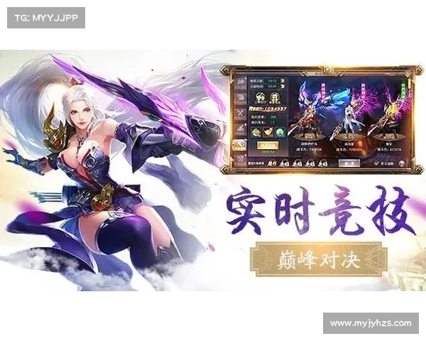 王者荣耀:独战乾坤 王者荣耀:独战乾坤