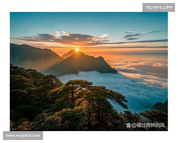 破晓启程,探索晨曦秘境 破晓启程,探索晨曦秘境