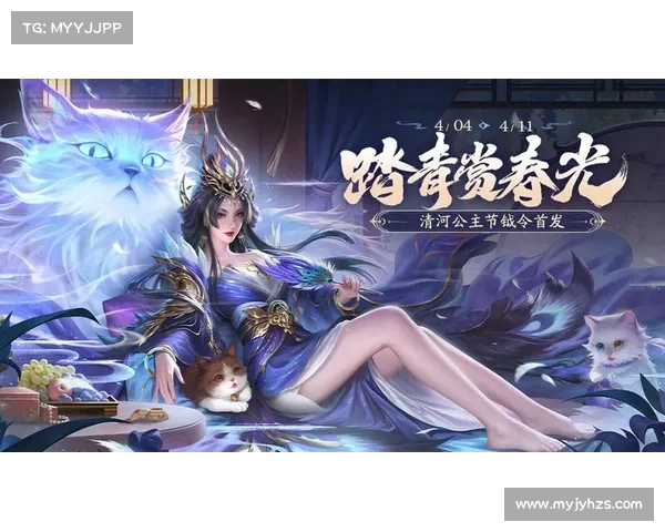 移动三国杀美化攻略:打造独一无二的游戏体验 移动三国杀美化攻略:打造独一无二的游戏体验