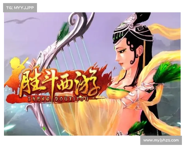 西游之途:取经问道,逆战妖魔 西游之途:取经问道,逆战妖魔