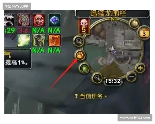 魔兽世界buff监控插件:移动至中心 魔兽世界buff监控插件:移动至中心